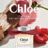 Fotoja e Set për femra Chloé L’Eau De Parfum Intense, EDP	50 ml + losion trupor 100 ml, Picture 3