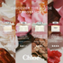 Fotoja e Set për femra Chloé L’Eau De Parfum Intense, EDP	50 ml + losion trupor 100 ml, Picture 4