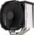 Fotoja e Ftohës CPU Endorfy Fortis 5 (EY3A008), i zi, Picture 2