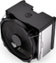 Fotoja e Ftohës CPU Endorfy Fortis 5 (EY3A008), i zi, Picture 6
