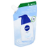 Fotoja e Sapun Nivea Creme Soft 250ml, Picture 3