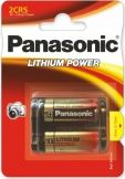 Fotoja e Bateri Panasonic 2CR5/1BP, 6V, 1400mAh