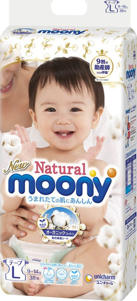 Fotoja e Pelena Moony Natural, L, 9-14 kg, 38 copë