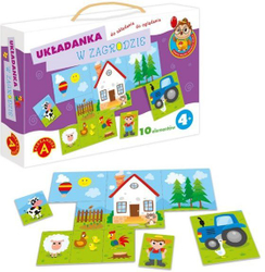 Fotoja e Puzzle Alexander In the yard - the Smart Head Owl, 10 elemente