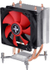 Fotoja e Ftohës për procesor Xilence Performance C I402, 130W, Picture 1