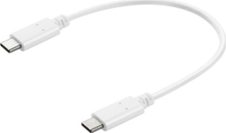 Fotoja e Kabllo Sandberg USB-C - USB-C, e bardhë