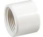 Fotoja e Kapak fundr Nibco, PCV-U GW 1/2" - 448-005