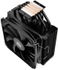 Fotoja e Ftohës Kolink Umbra EX180 Black Edition CPU-cooler - 120mm, Picture 4
