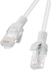 Fotoja e Kabllo rrjeti Lanberg, RJ-45/RJ-45, Cat.6, 3m, e hirtë, Picture 1