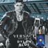Fotoja e Eau de Toilette Versace Homme Dylan Blue, 5 ml, Picture 2
