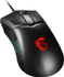 Fotoja e Maus MSI Clutch GM51 Lightweight, i zi, Picture 2