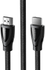 Fotoja e Kabllo UGREEN HDMI (M/M), 2m, e zezë, Picture 1