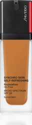 Fotoja e Krem për lëkurë për femra Shiseido Spf30, 30ml