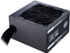 Fotoja e Burim energjie Cooler Master MWE 700 White V2 - 700W, Picture 1