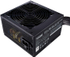 Fotoja e Burim energjie Cooler Master MWE 700 White V2 - 700W, Picture 2