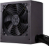 Fotoja e Burim energjie Cooler Master MWE 700 White V2 - 700W, Picture 5
