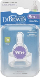 Fotoja e Memë Dr Browns Pacifier 4, 9 muaj+, 2 copë