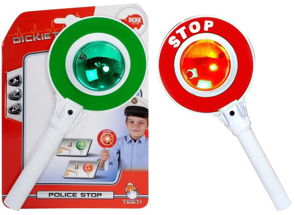 Fotoja e Disk policie për fëmijë Simba (203342008), 25 cm