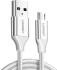 Fotoja e Kabllo Ugreen USB-A në microUSB, 2m, e bardhë, Picture 1