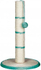 Fotoja e Gërvishtëse për mace Trixie, 50 cm, e bardhë, Picture 1