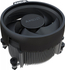 Fotoja e Procesor AMD Ryzen 7 8700G (100-100001236BOX), 4.2 GHz, 8 bërthama, Socket AM5, 16 MB, BOX, Picture 3