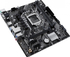Fotoja e Pllakë amë Asus PRIME H510M-E R2.0, Intel H510, Socket 1200, 2 slota, Micro ATX, Picture 5