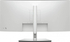 Fotoja e Monitor Dell UltraSharp U3425WE (210-BMDW), 34'', 120Hz, 3440x1440 (UWQHD), IPS, i bardhë, Picture 2