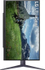 Fotoja e Monitor LG UltraGear 27GS85Q-B, 27'', 200Hz, 2560x1440 (WQHD), IPS, i zi, Picture 2