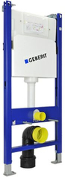 Fotoja e Raft Geberit Duofix Basic H112