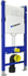 Fotoja e Raft Geberit Duofix Basic H112, Picture 1