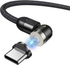 Fotoja e Kabllo Maclean (MCE474) USB-A - USB-C, 1m, e zezë, Picture 1
