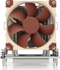 Fotoja e Ftohës për procesor Noctua NH-U9 TR4-SP3, Picture 2