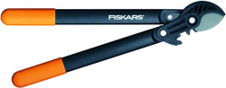 Fotoja e Dana për kopsht Fiskars L71