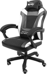 Fotoja e Karrige gaming Fury Avenger M+, e zezë/bardhë