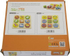 Fotoja e Puzzle Viga Educational Wooden Animals, 18 elemente, Picture 5