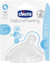 Fotoja e Memë Chicco NaturalFeeling (810231), 2+ muajsh, 1 copë, transparente
