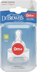 Fotoja e Memë për foshnje Dr Browns Standard Pacifier, 0+ muajsh, 2 copë