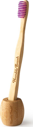 Fotoja e Mbështetëse për brushë Humble Eco-friendly, e kaftë