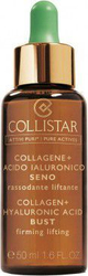 Fotoja e Serum për gjoks Collistar 50 ml