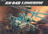 Fotoja e Model helikopteri Academy AH64D Longbow (12268), Picture 1