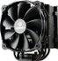 Fotoja e Ftohës Enermax ETS-T50 AXE Silent Edition CPU (ETS-T50A-FSS), Picture 1