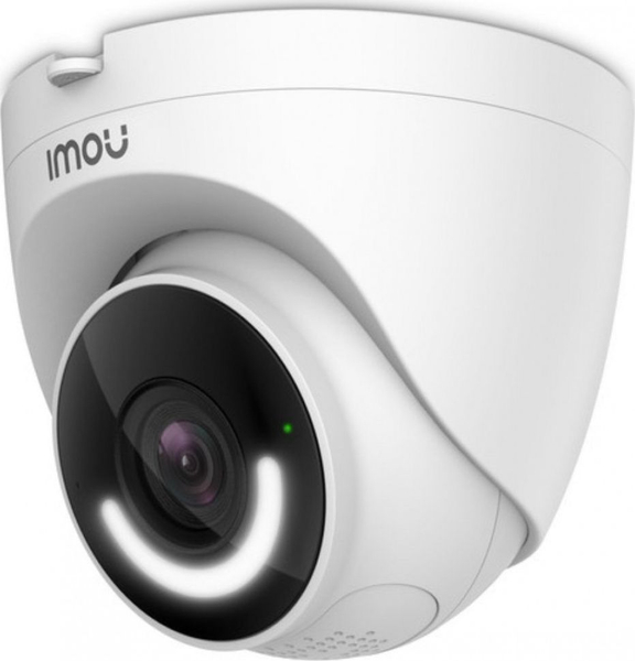 Fotoja e Kamerë sigurie IP IMOU TURRET IPC-T26EP, e bardhë