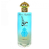 Fotoja e Eau de Parfume Asdaaf Rana, 100ml, Picture 1