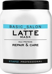Fotoja e Maskë për flokë Stapiz Basic Salon Latte, 1000ml