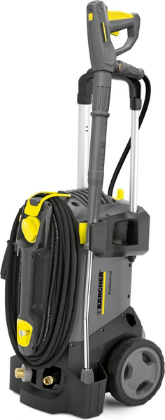 Fotoja e Rondele me presion Karcher HD 5/15 C