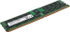 Fotoja e Memorie Ram Lenovo, 16GB, DDR4, 3200MHz, CL22 (4X71B67860), Picture 1