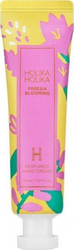 Fotoja e Krem për duar Holika Holika Freesia Blooming, 30 ml