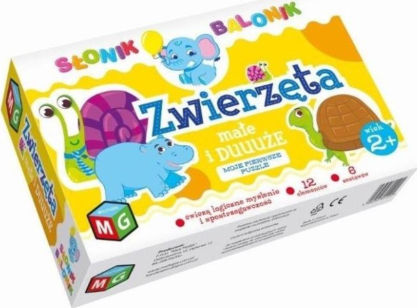 Fotoja e Puzzle Multigame: Animals Big and Small - Elephant Balloon, 12 elemente