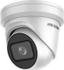 Fotoja e Kamerë sigurie IP Hikvision 2MP DS-2CD2H26G2-IZS, 2.8-12mm, e bardhë, Picture 1