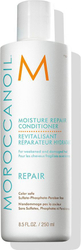 Fotoja e Balsam për flokë të dëmtuara Moroccanoil 250 ml